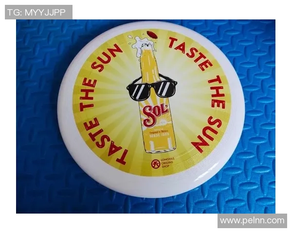 飞盘运动必备防护垫推荐与选购指南助你安全畅玩